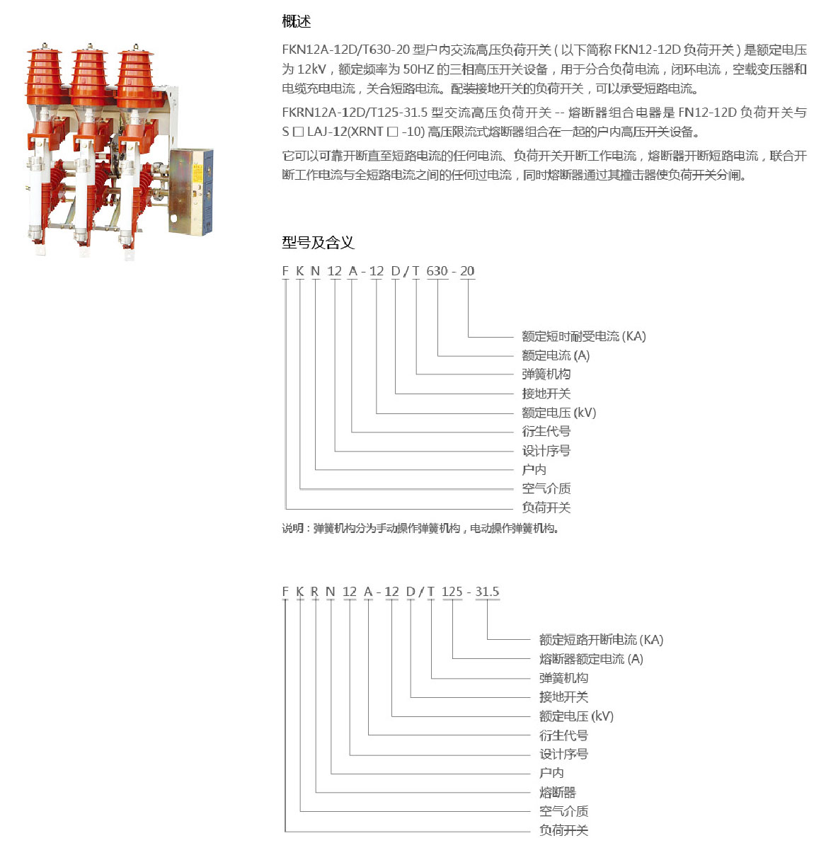 未標(biāo)題-1 拷貝.jpg