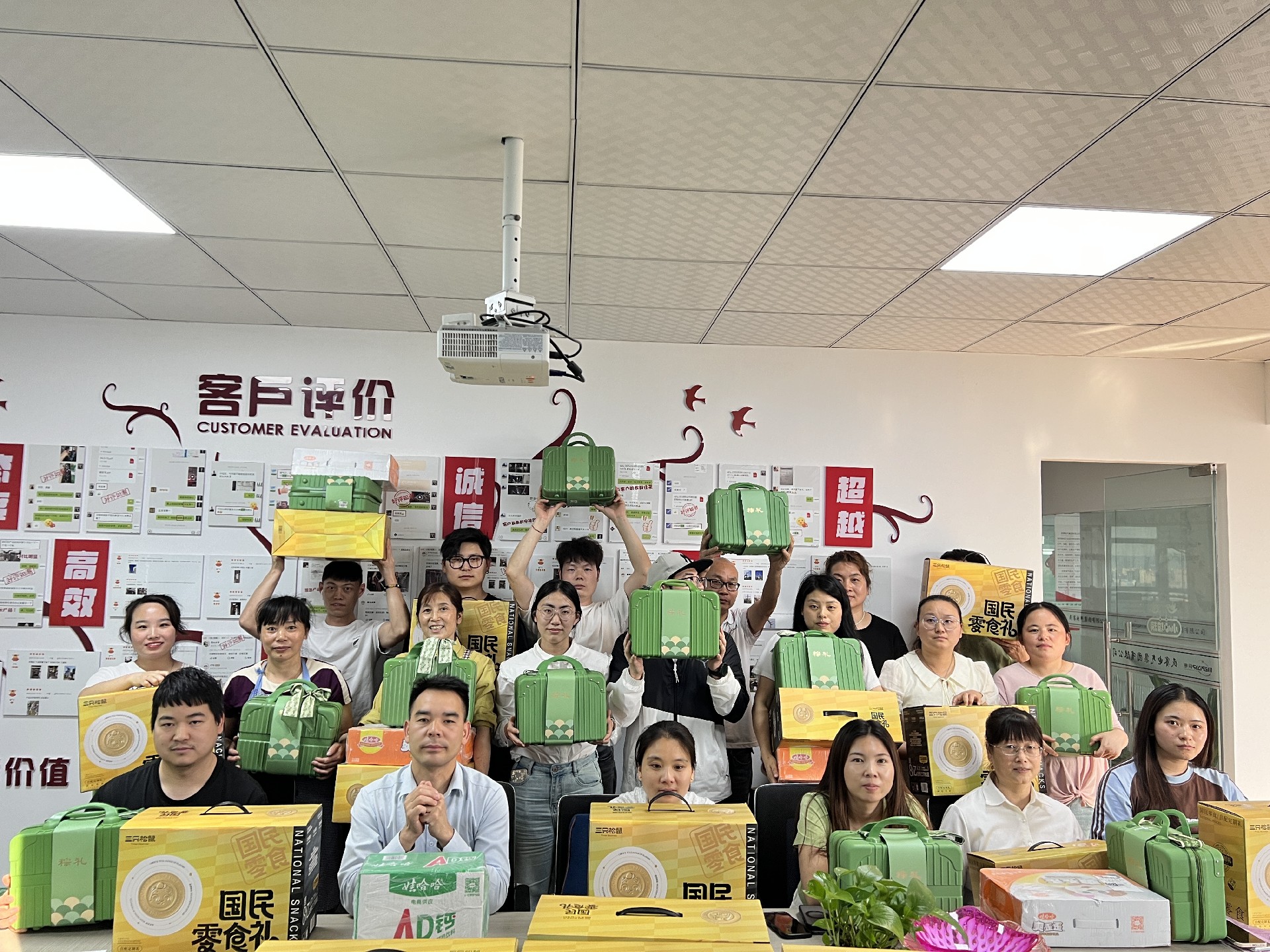 端午承傳統(tǒng)，六一致童真：雙節(jié)福利傳遞雙倍溫暖